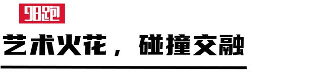 超跑鞋：意式美学演绎出的「速度与激情」必一b体育app网页版登录解密FILA(图10)